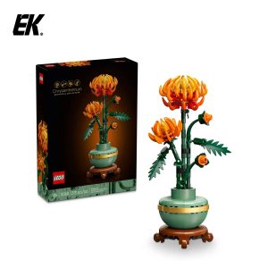 Конструктор LEGO BOTANICALS 10368 Хризантема