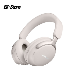 BOSE quetcomfort ultra headphones Celebrating White