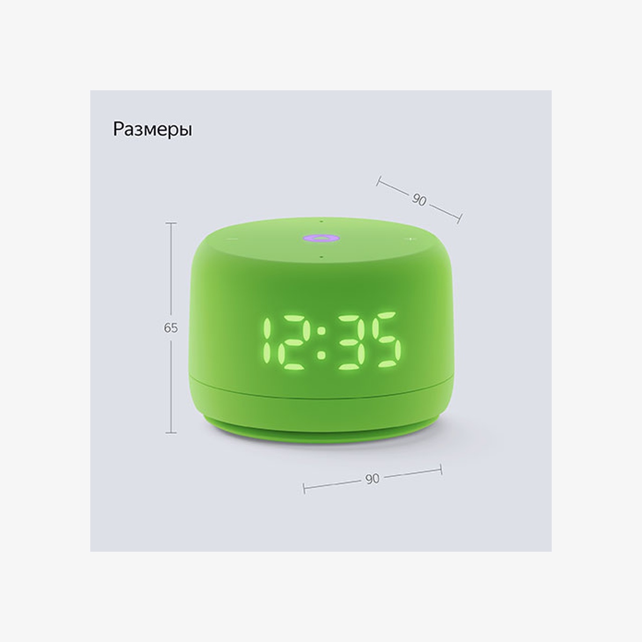 Умная колонка Новая Яндекс Станция Лайт 2 с Алисой на YaGPT, зелёная