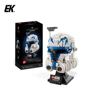Конструктор LEGO Star Wars 75349 Шлем капитана Рекса