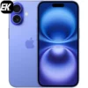 Смартфон Apple iPhone 16 512GB Ультрамарин (Ultramarine)