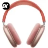 Беспроводные наушники Apple AirPods Max Розовый (Pink)