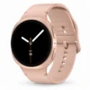 Samsung Galaxy Watch 8 40mm Pink Gold