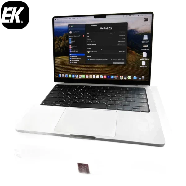 Apple MacBook Pro 14 2023 M3 Max 1Tb 36Gb (Silver) MRX83