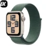 Apple Watch SE2 2024 40mm Silver Sport Band (M/L)
