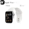 Apple Watch SE2 2024 44mm Silver Sport Band (M/L)