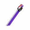 Dyson Light Pipe Crevice Tool