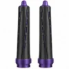 Dyson 1.2in Long Airwrap Barrels