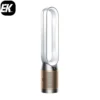 Dyson Air Purifier Tower Fan TP12, белый/золотой (TP12-WH/GD)