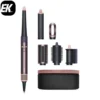 Стайлер Dyson Complete Long HS08 i.d. Straight + Wavy, Jasper Plum (CN)