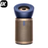 Dyson Purifier Big+Quiet Formaldehyde BP04, Prussian Blue/Gold