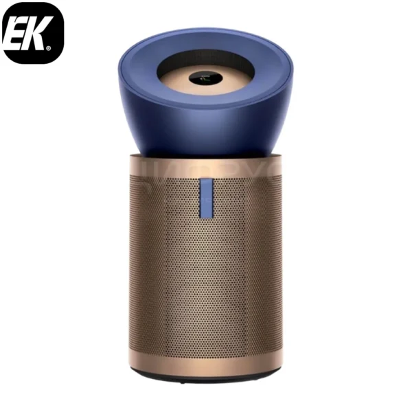Dyson Purifier Big+Quiet Formaldehyde BP04, Prussian Blue/Gold
