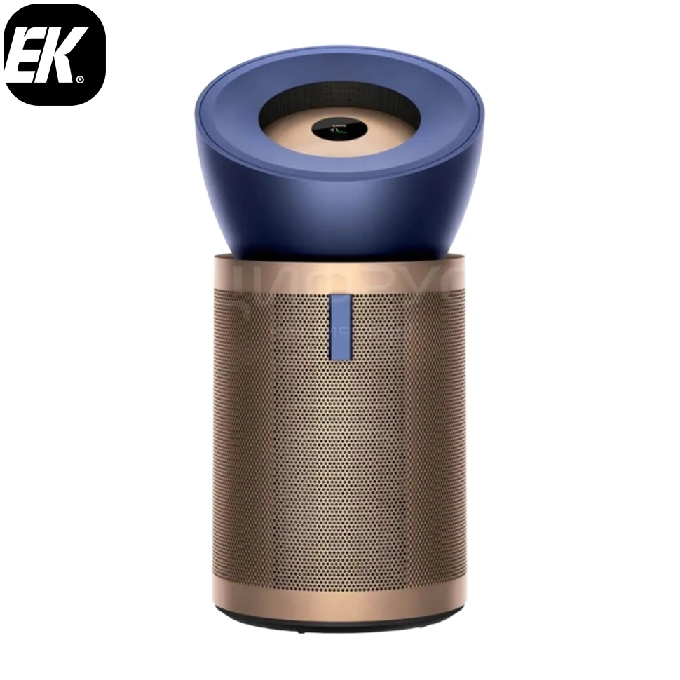 Dyson Purifier Big+Quiet Formaldehyde BP04, Prussian Blue/Gold