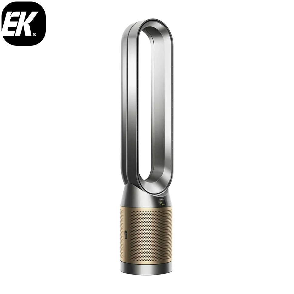 Dyson Purifier TP 09 Nickel /Gold