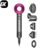 Фен Dyson Supersonic HD15, Nickel/Fuchsia HK (без кейса)