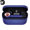 Фен Dyson Supersonic Nural HD16, Prussian Blue/Copper CN (Без кейса)