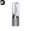 Очиститель воздуха Dyson TP10 Purifier Cool (европейская вилка) (White/Silver)