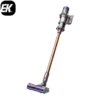 Пылесос Dyson V10 Absolute (394433-01)