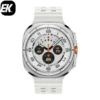 Galaxy Watch Ultra 47mm (LTE) White