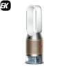 Очиститель/увлажнитель воздуха Dyson Purifier Humidify+Cool Formaldehyde (PH04), белый/золотой
