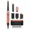 Стайлер Dyson Airwrap ID HS08 Straight+Wavy Ceramic Barrel Amber Silk (Вилка CN)
