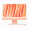 Apple iMac 24" Retina 4,5K 2024 (Apple M4) Orange