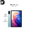 Redmi Pad 2 128GB 4G Mint Green