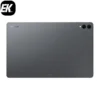 Samsung Galaxy Tab S11 Ultra 5G 12GB 256GB X936B (Platinum Silver)