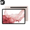Samsung Galaxy Tab S8+ X800 WiFi 128Gb (Pink Gold)