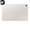 Samsung Galaxy Tab S9 5G X716B 12Gb/256GB (Beige)