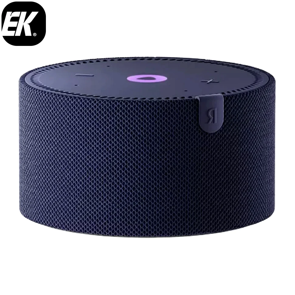 Станция 2 Мини Blue