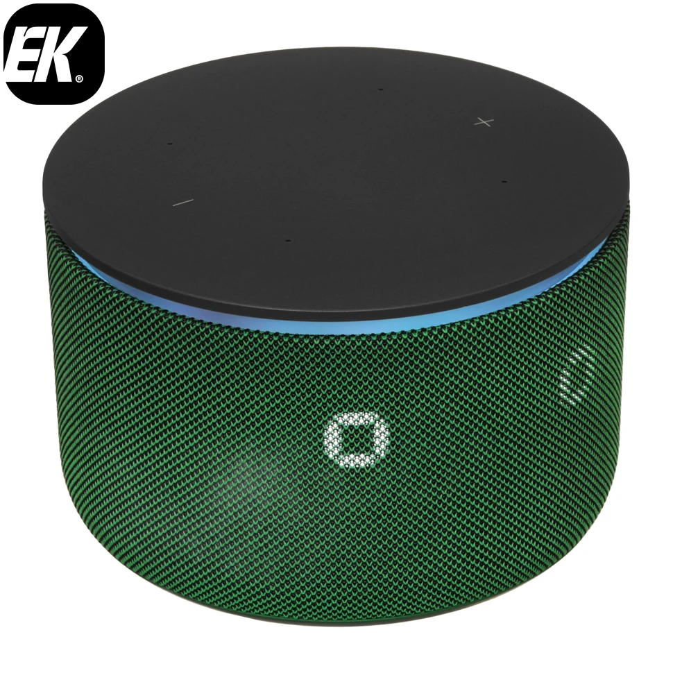 Станция 3 Мини Green