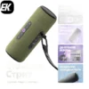Станция Стрит Green