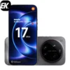 Xiaomi 17 Ultra 1TB Black