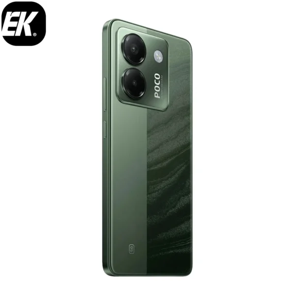Xiaomi Poco M7 Pro 5G 8GB 256GB (Lunar Dust)