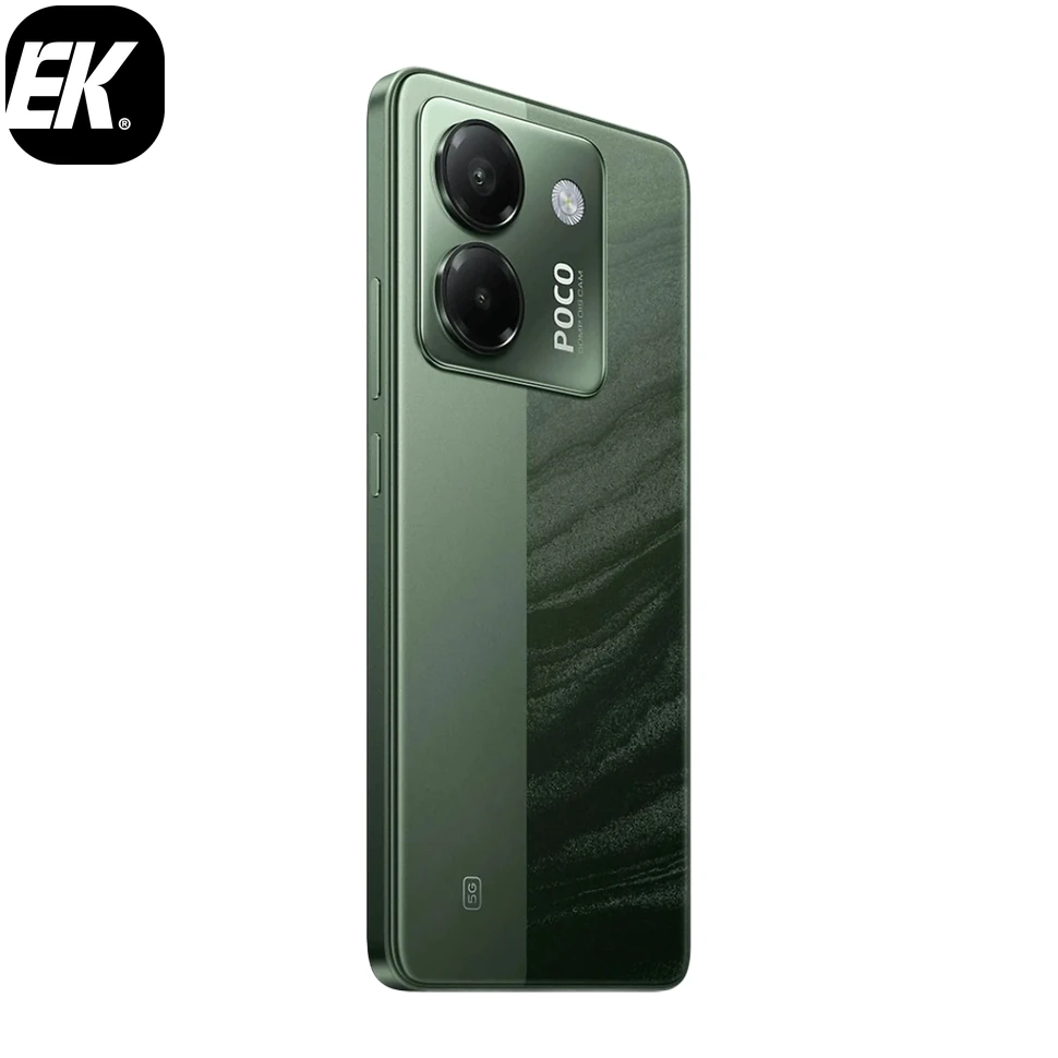 Xiaomi Poco M7 Pro 5G 8GB 256GB (Lunar Dust)